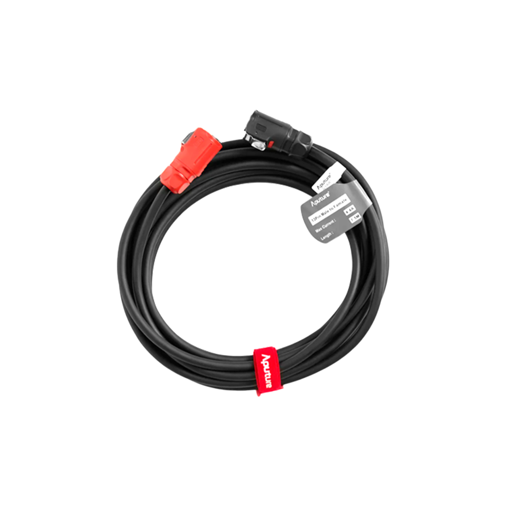 Aputure INFINIMAT 7.5m Head Cable (1600W)