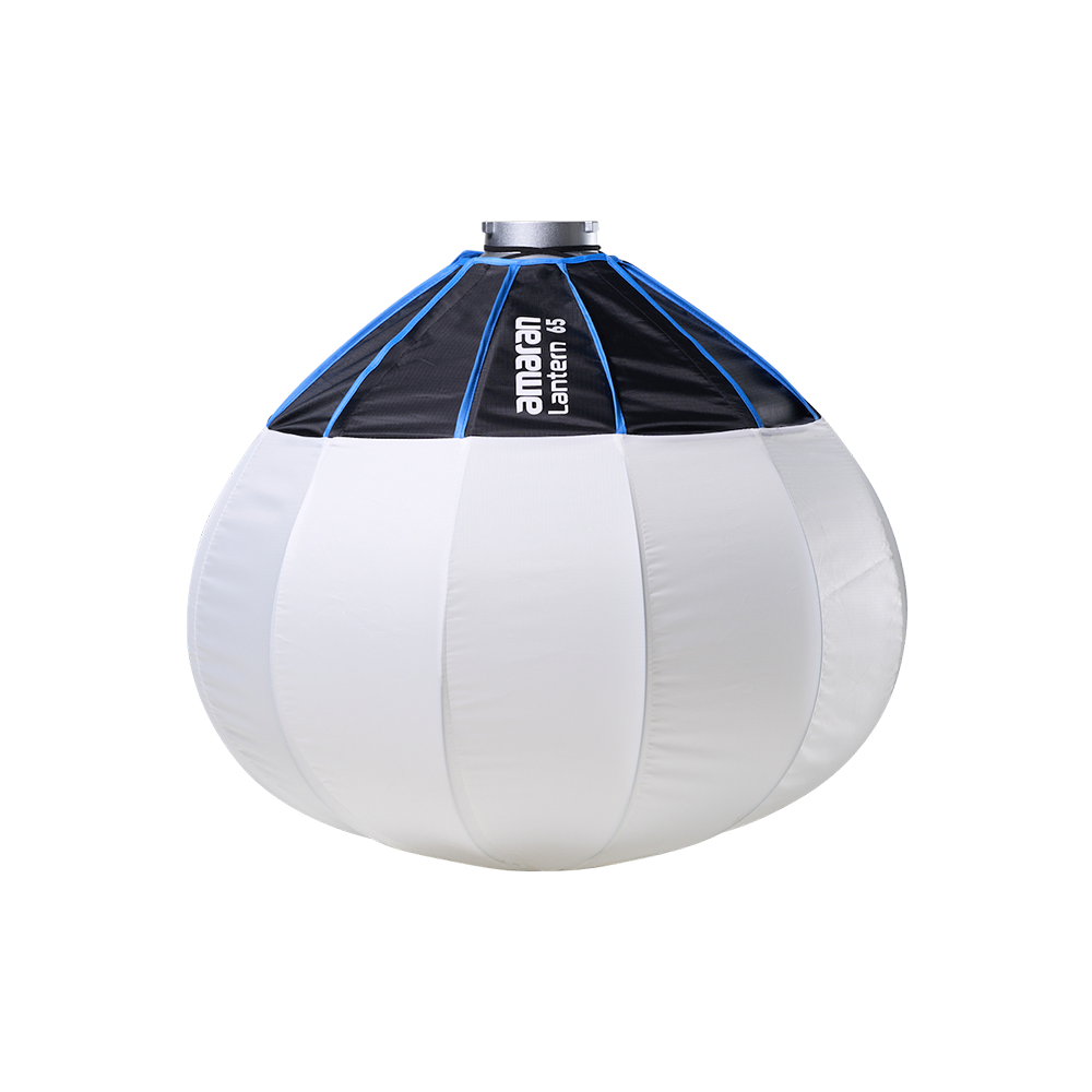 amaran Lantern 65 softbox