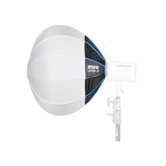 amaran Lantern 65 softbox