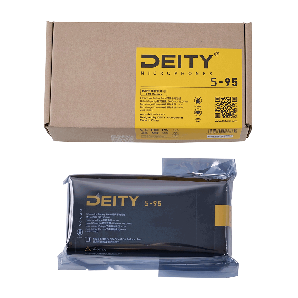 Deity SPD Mini power solution Kit (SPD-mini, S-95,SPD- T4BATT,DQC1)