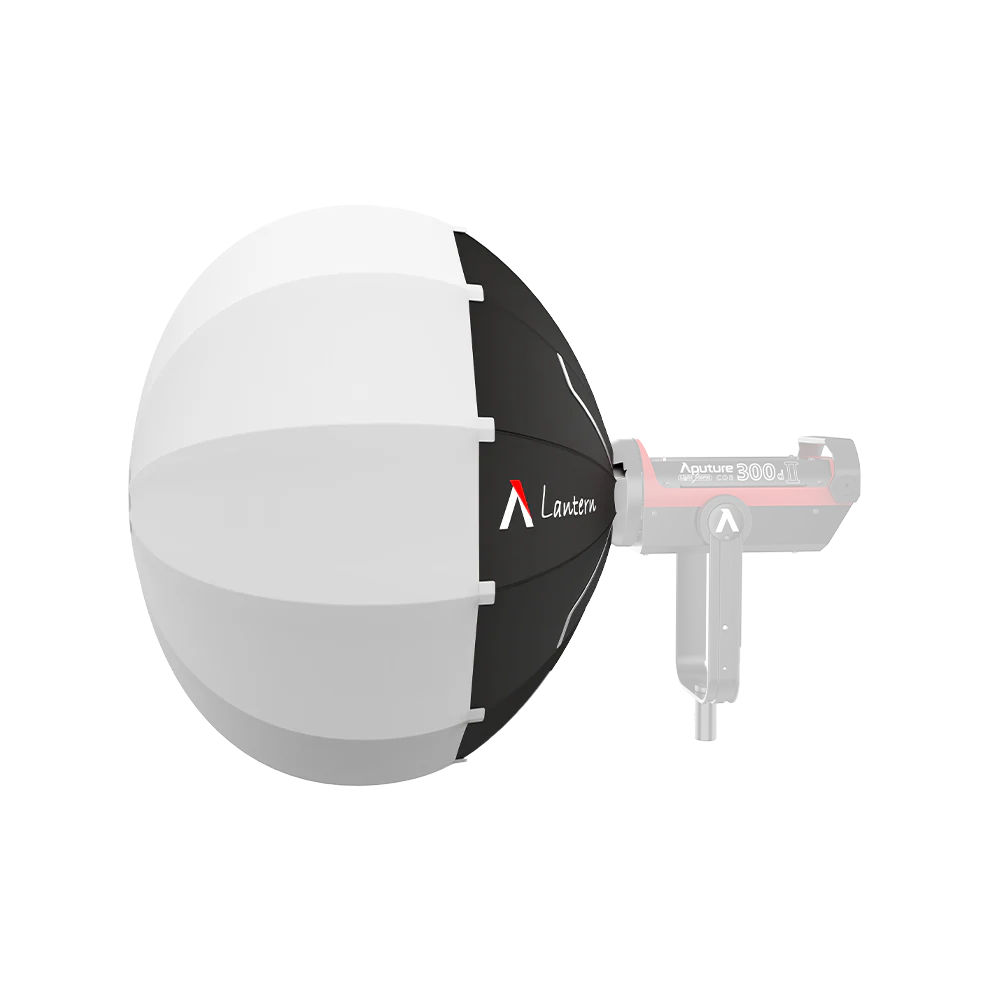 Aputure Lantern 26
