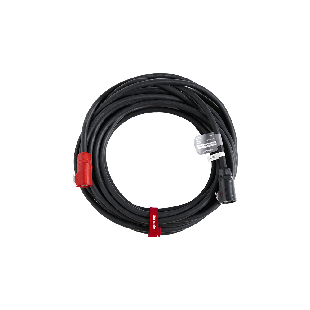 Aputure INFINIMAT 15m Head Cable (1600W)