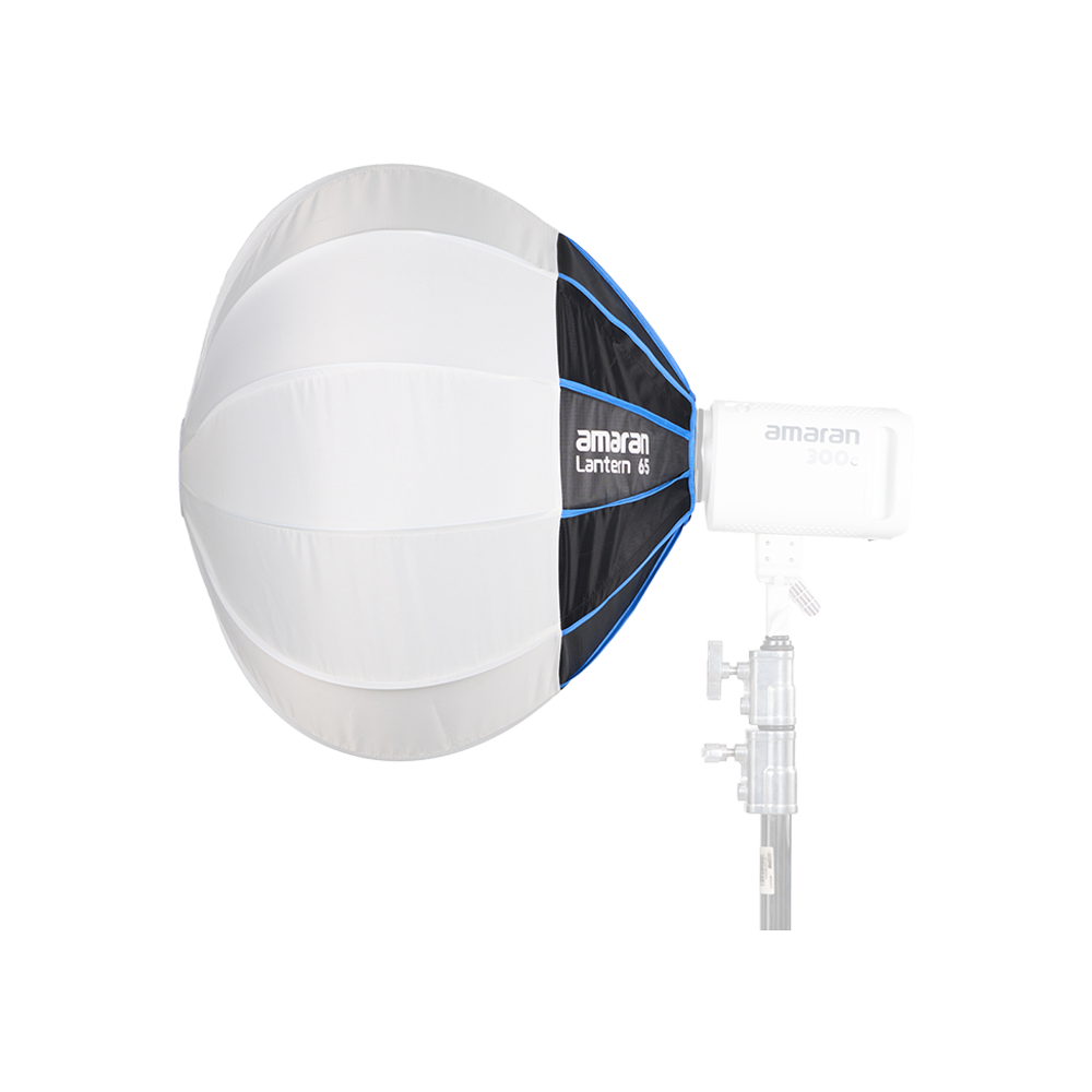 amaran Lantern 65 softbox