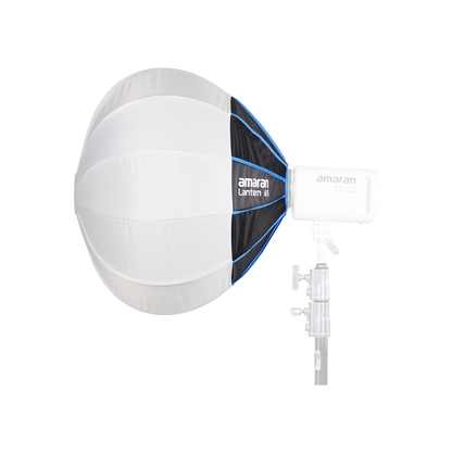 amaran Lantern 65 softbox