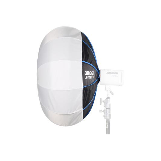 amaran Lantern 90 softbox