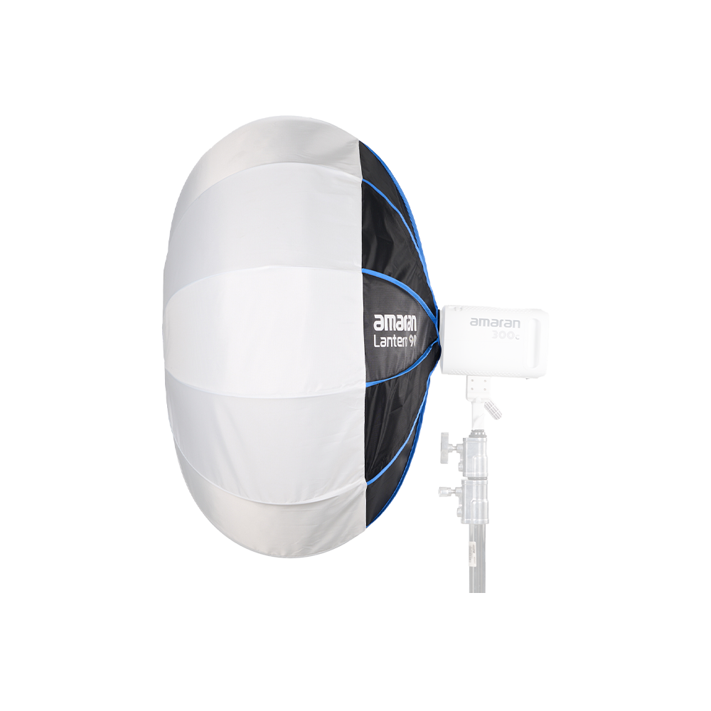 amaran Lantern 90 softbox