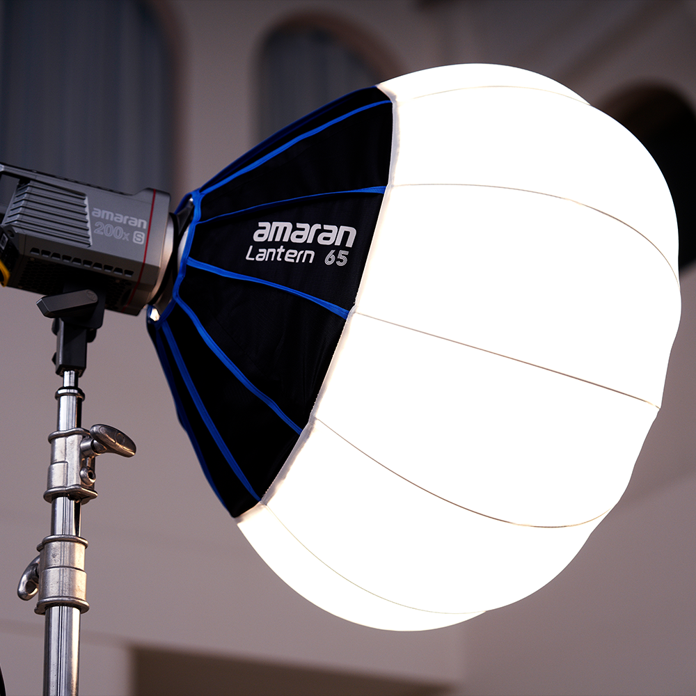 amaran Lantern 65 softbox